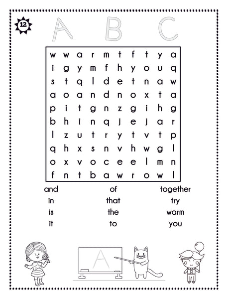 Sight Words Word Search: High-Frequency Word Puzzles for First Through Third Grade